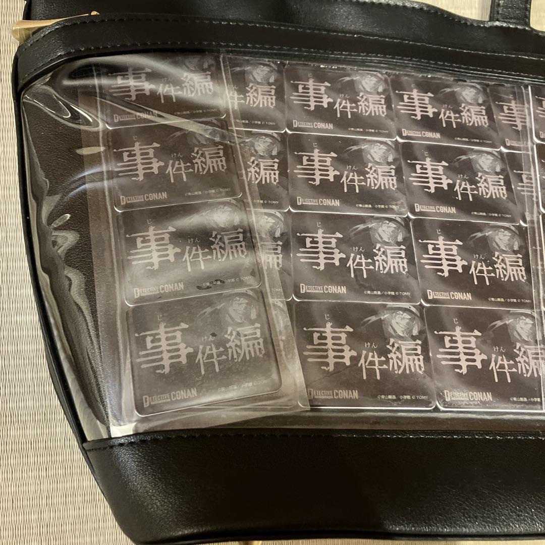 名探偵コナン痛バッグ2個セット