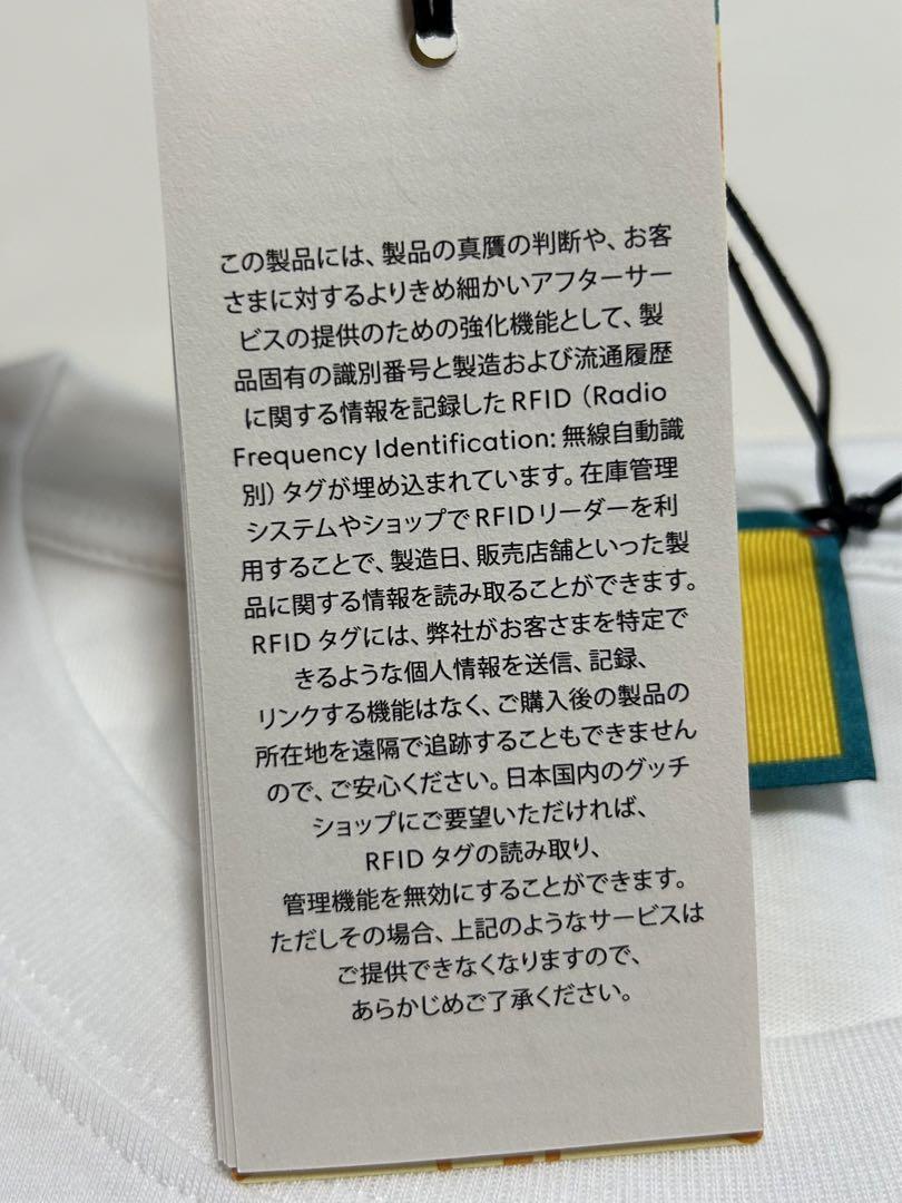 新品 未使用 限定 コラボ adidas x Gucci ロゴTシャツ S
