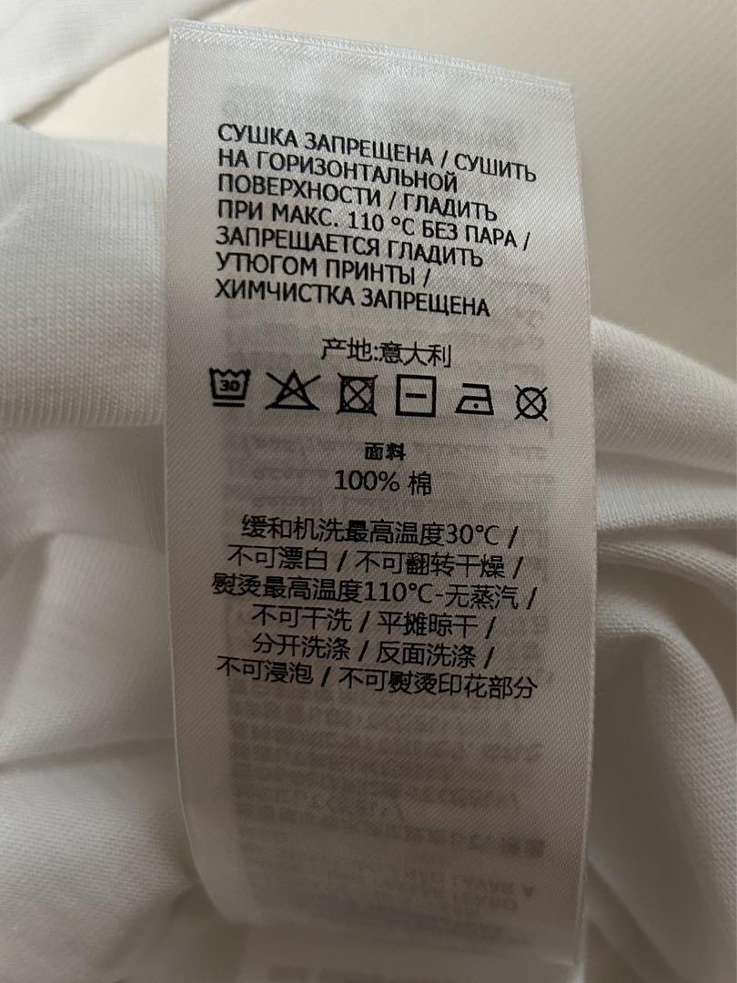 新品 未使用 限定 コラボ adidas x Gucci ロゴTシャツ S