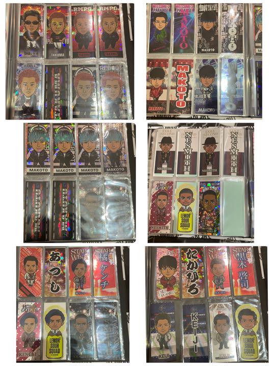 千社札セット RMPG EXILE EXILE THE SECOND - メルカリ クーオンライン 千社札セット RMPG EXILE EXILE THE SECOND ミュージシャン
