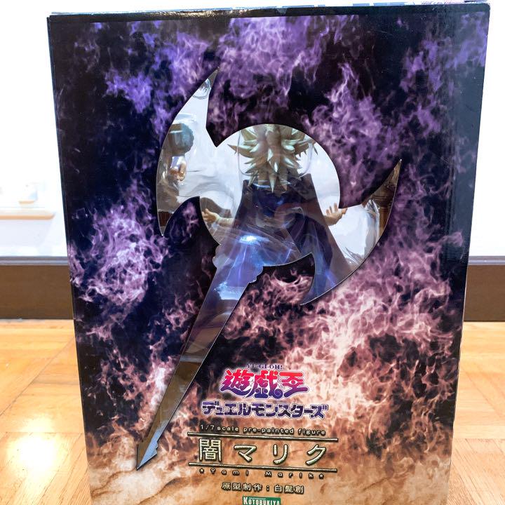 海馬瀬人 デッキリスト 遊戯王 販促 パネル 海馬瀬人 青眼の白龍