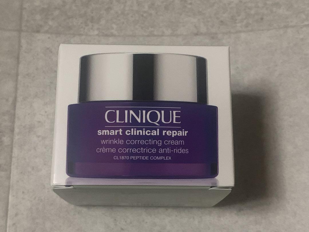 クリニーク スマート リペア クリーム 50ml CLINIQUE