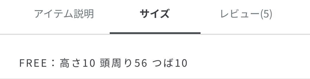 別注　NEW ERA ワイドブリム ハット　撥水