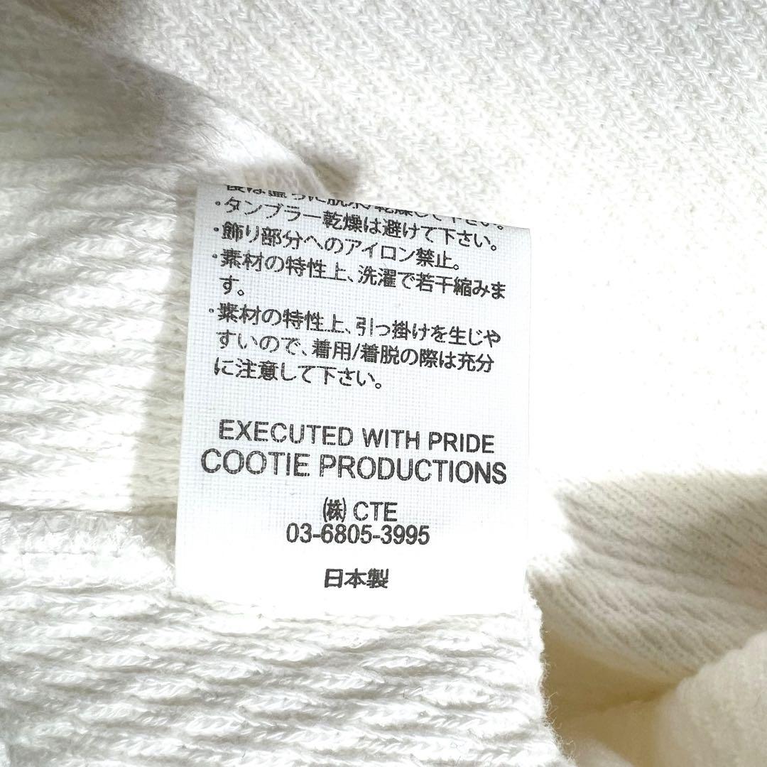 美品 COOTIE Heavy Honeycomb Thermal ホワイト M