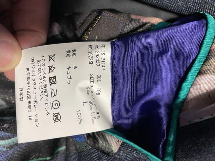 定番人気定番 新品セットアップ Paul Smith セール 4TUzN-m42929816254 格安本物保証