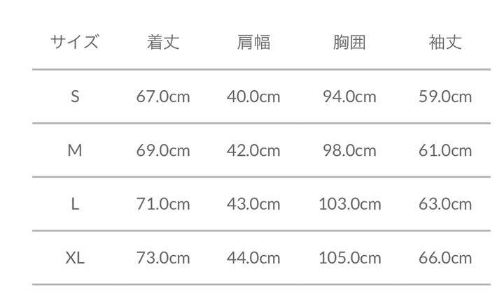 定番人気定番 新品セットアップ Paul Smith セール 4TUzN-m42929816254 格安本物保証
