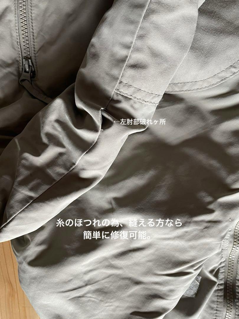 ジャケット・アウター ECWCS GEN III LEVEL7 JACKET M/L