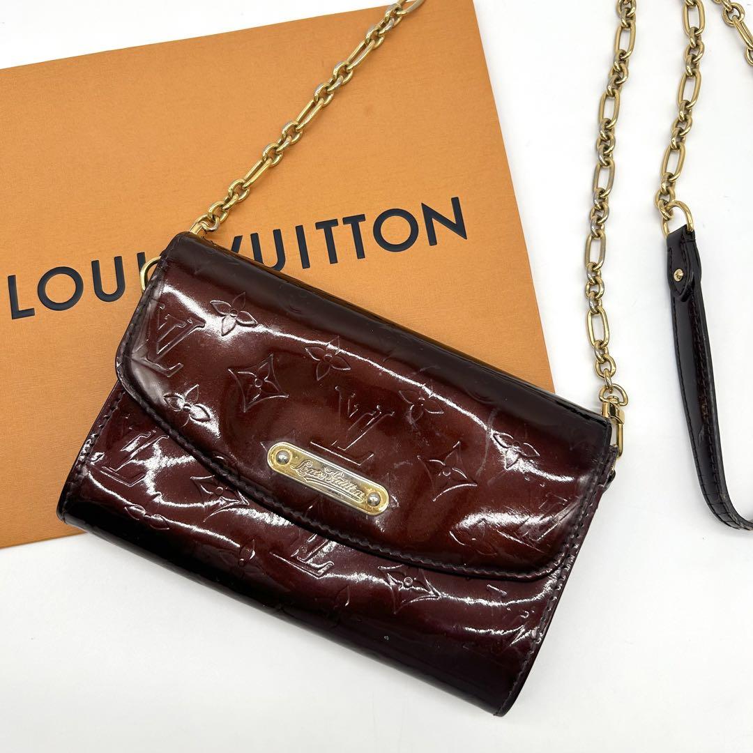 限定》LOUIS VUITTON／2WAY ショルダー クラッチ ガストンバッグ 楽天市場】ルイ・ヴィトン LOUIS VUITTON LV サマーバンドル