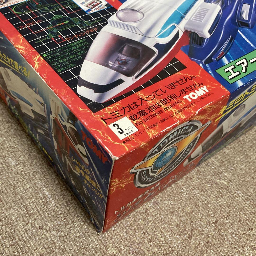 トミカ 未来緊急隊 アースコマンダー エアーシャトルEM-01 新品未開封③ トミカ 未来緊急隊 アースコマンダー エアーシャトルEM-01 新品