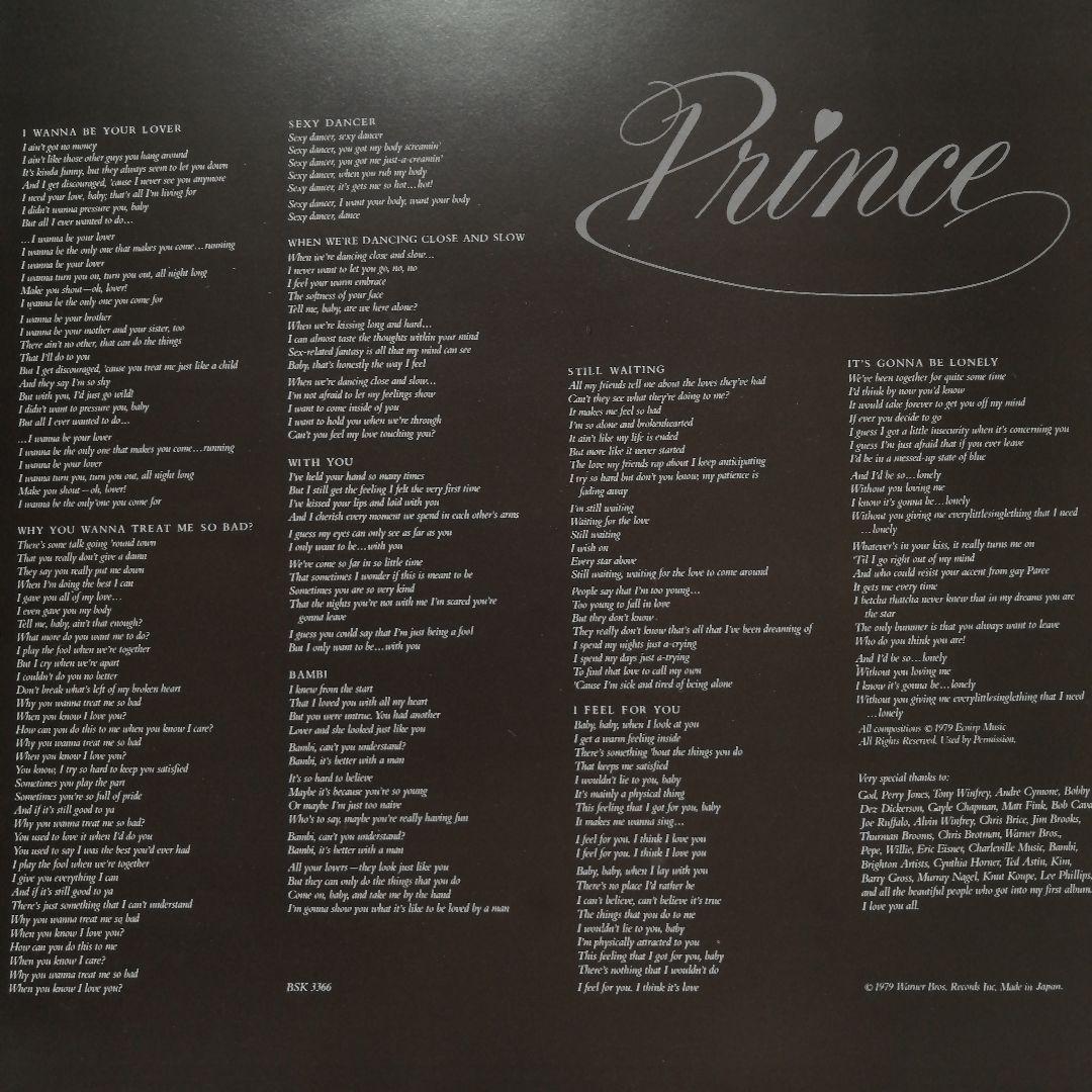 希少 PRINCE プリンス I WANNA BE YOUR LOVER 収録