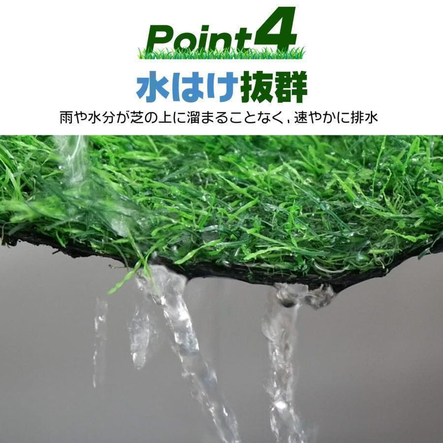 人工芝 ロール2116 1m×20m 芝丈35mm　人工芝マット 屋外 庭