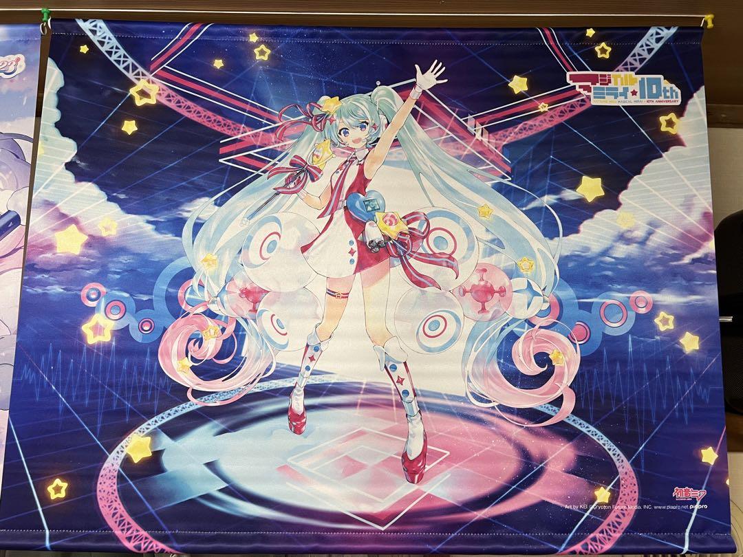 Amazon.co.jp: YANGSONG タペストリー hatsune miku 初音ミク