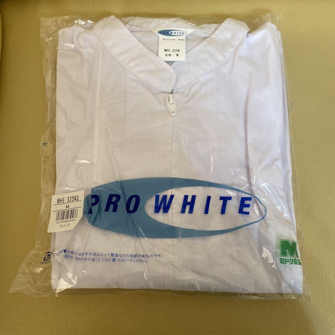 ミドリ安全PRO WHITE MHS 325W 白衣 M