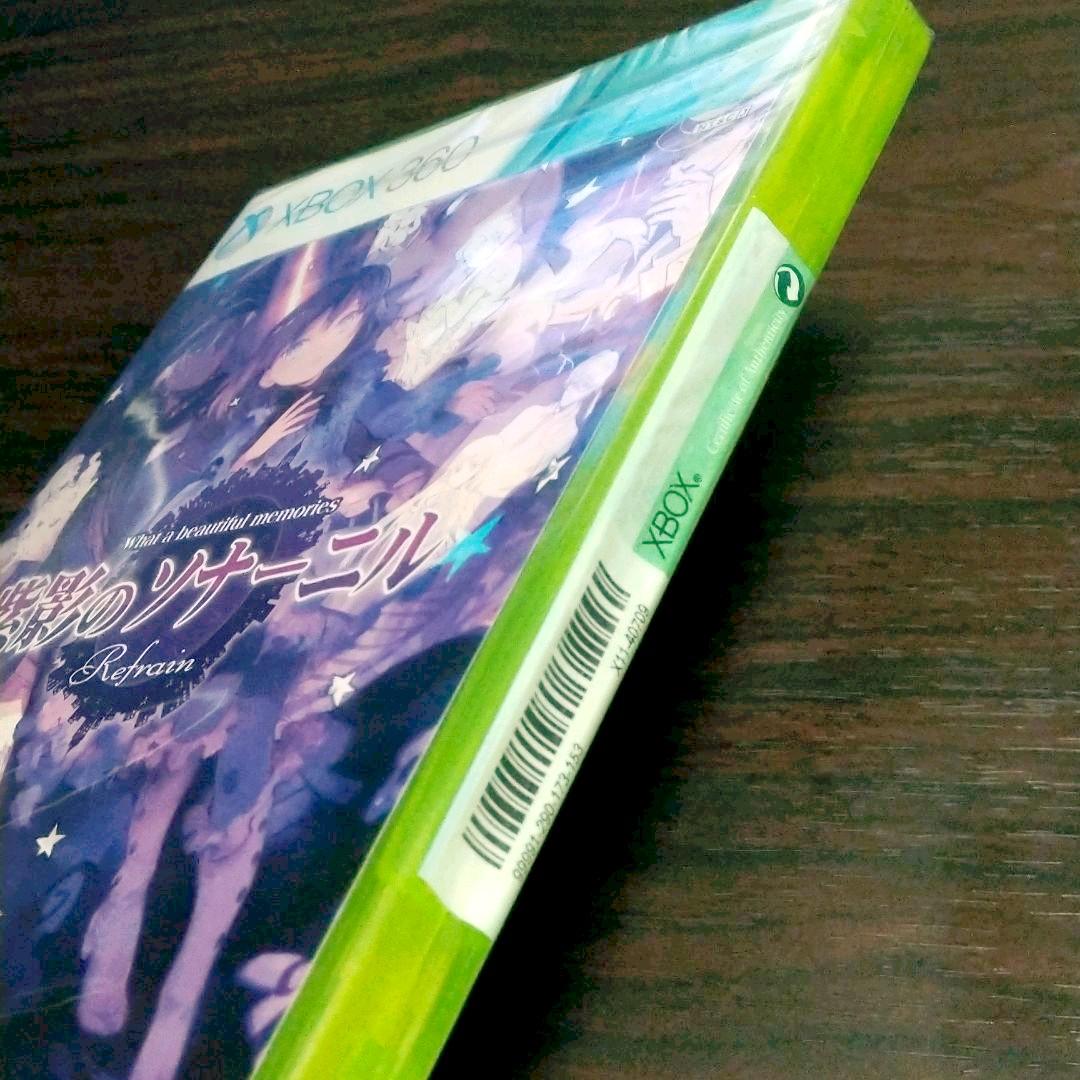 100%新品SALE 新品未開封 紫影のソナーニル Refrain BnoKm-m42935506185 XBOX360 日本製人気