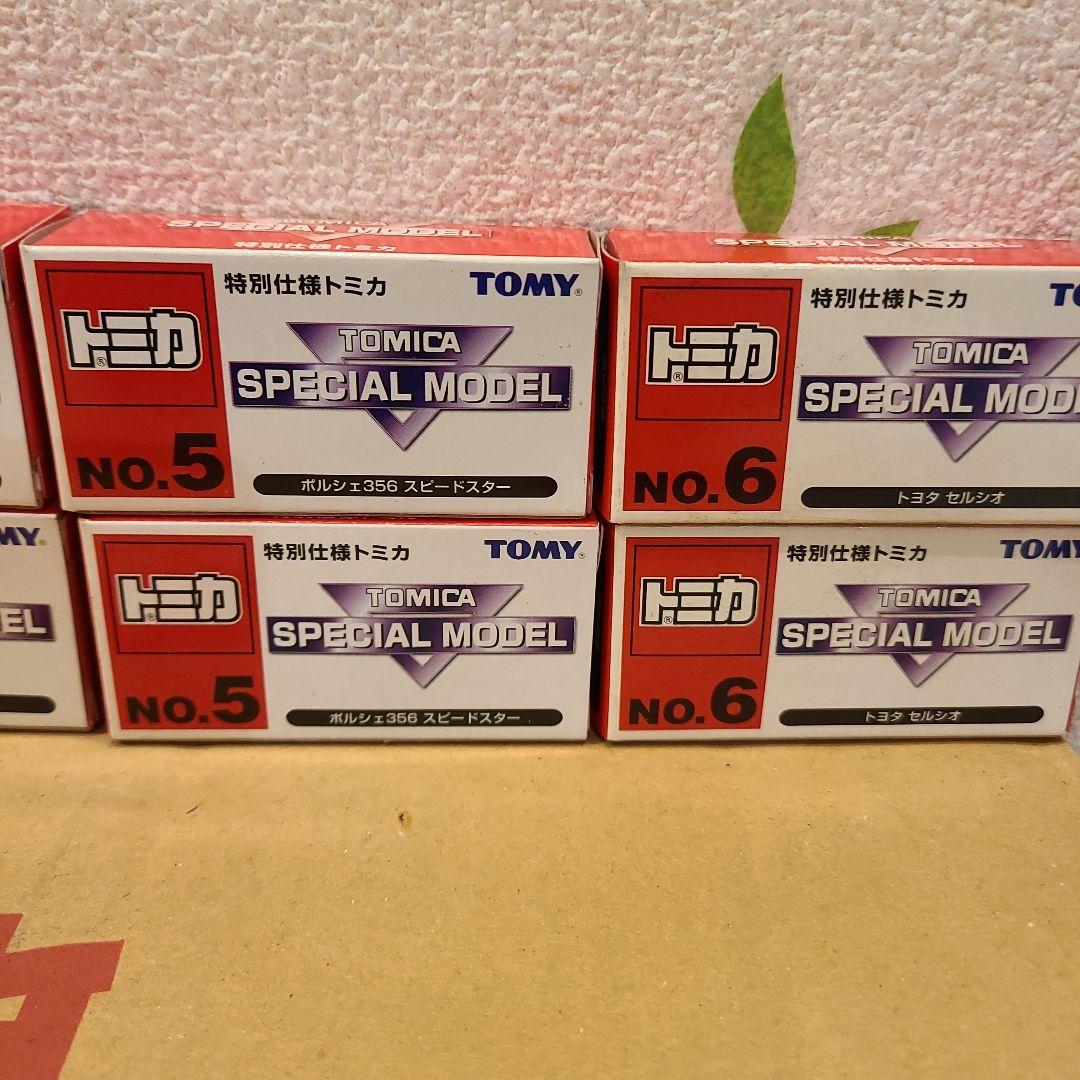 トミカ SPECIAL MODEL 14台セット