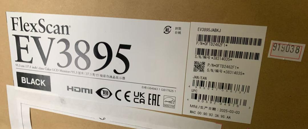 ★新品EIZO FlexScan EV3895-BK　　3840×1600