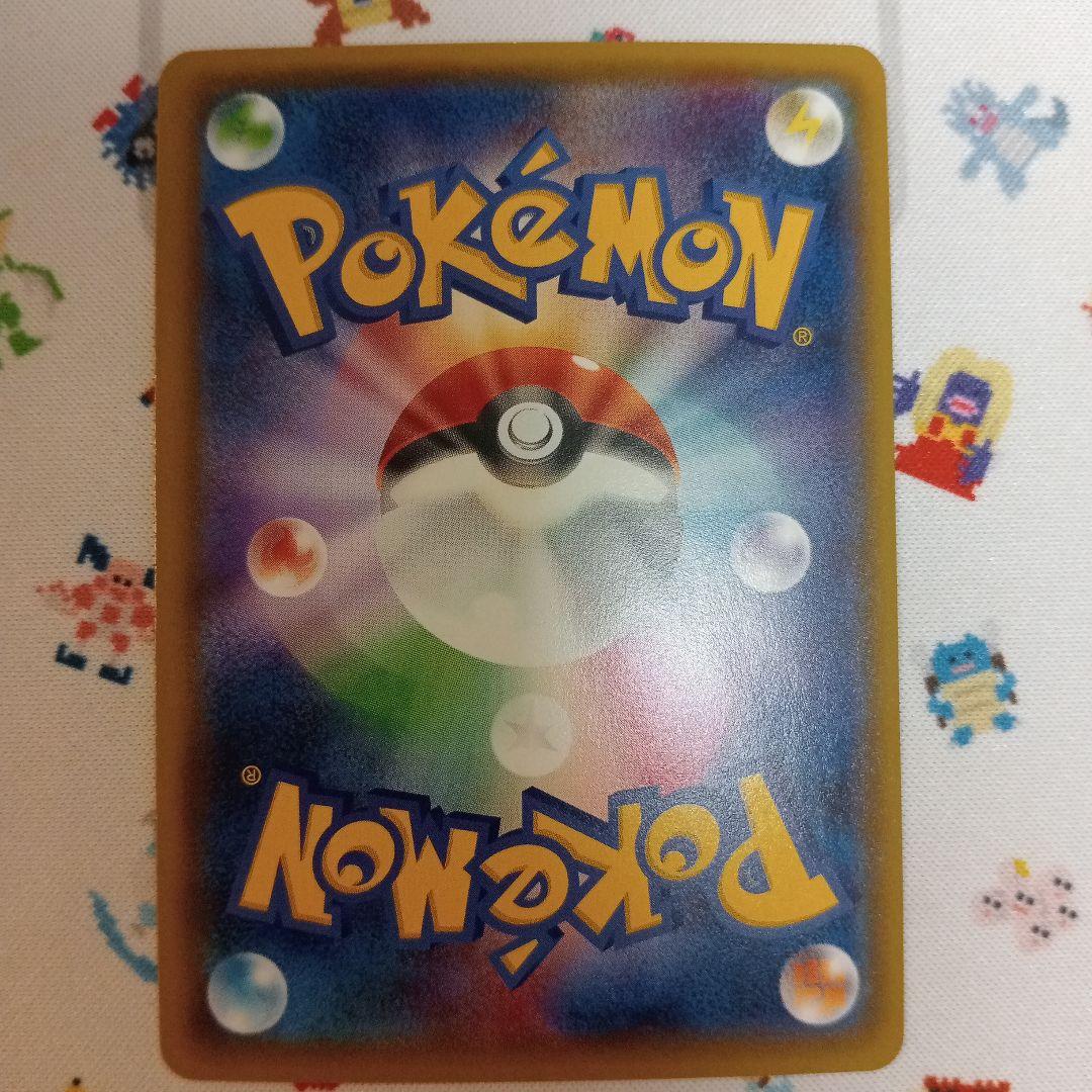 ポケモンカードゲーム メガミュウツーEX ミュウツーEX 6枚セット