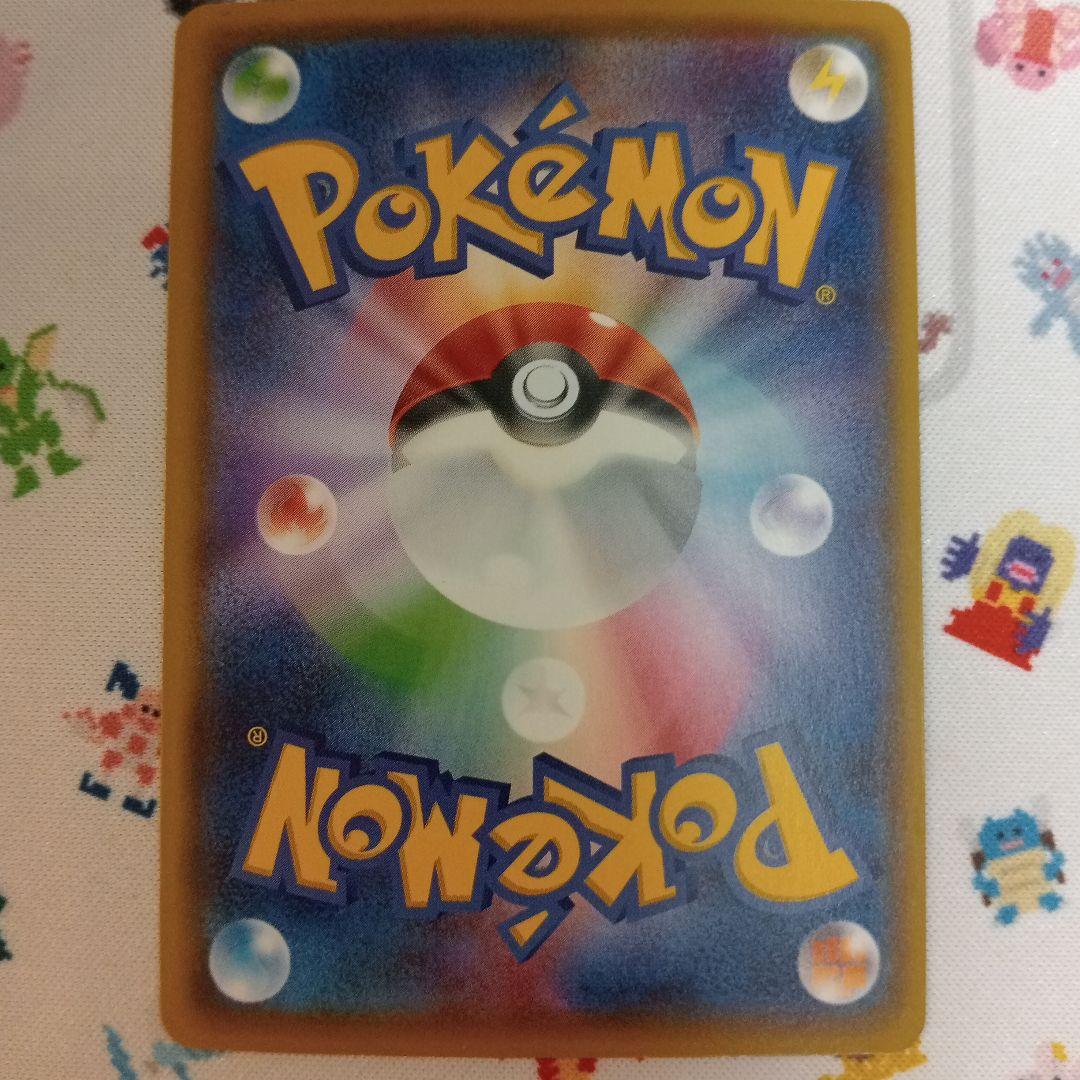 ポケモンカードゲーム メガミュウツーEX ミュウツーEX 6枚セット