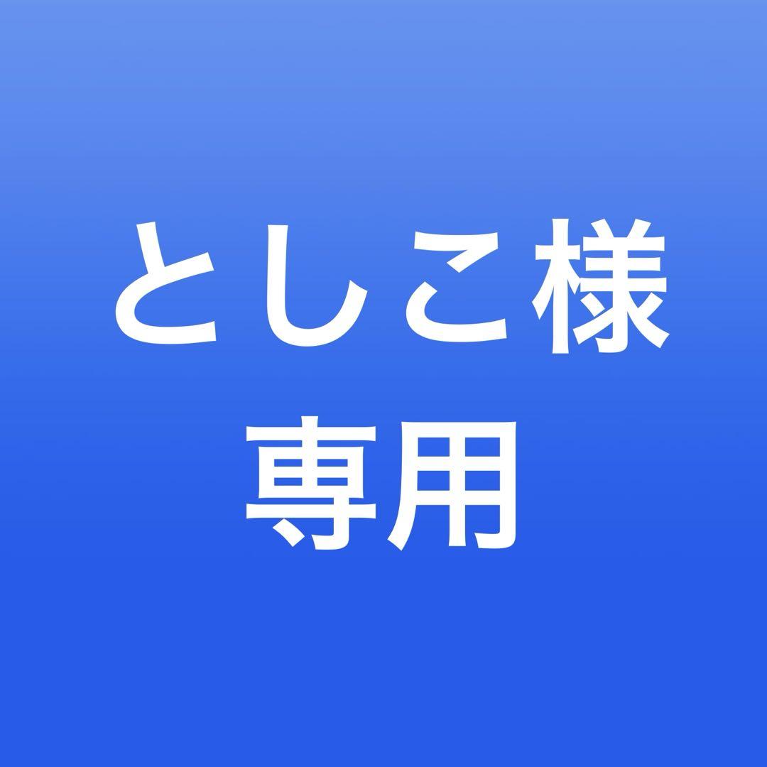 adidas　スポーツブラ M ／ ハーフトップ ロゴ 総柄　パステルプリント セール】adidas/アディダス スポーツブラ ロゴプリント 吸汗速乾