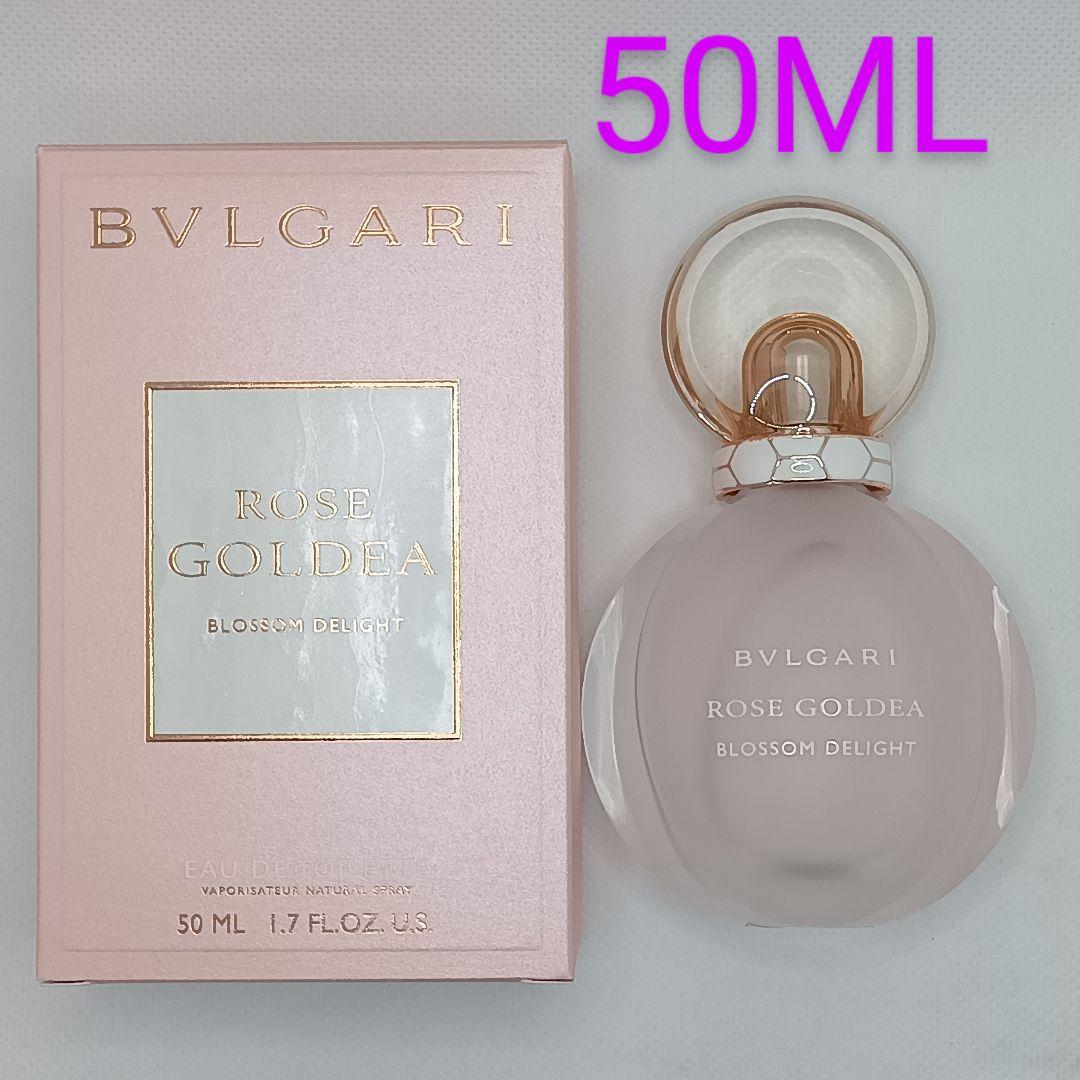 BVLGARI ローズゴルデア ブロッサムディライト EDT 50ml 残量多め