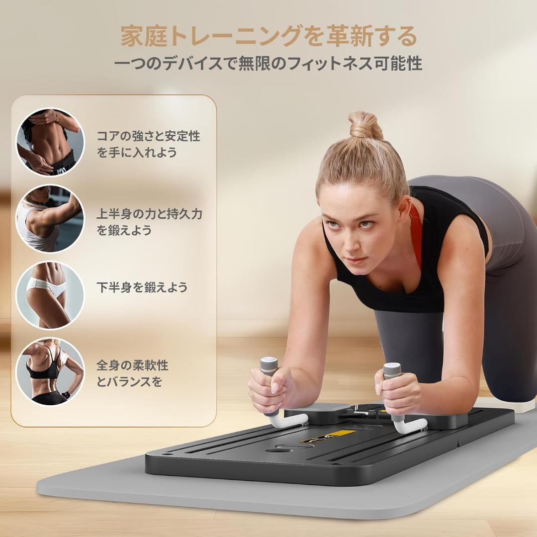 【新品未使用】ホームジム用自動リバウンド付き折りたたみ式腹筋マシン-膝パッド付き