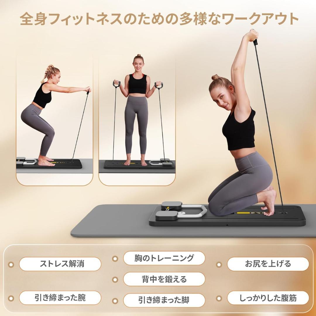 【新品未使用】ホームジム用自動リバウンド付き折りたたみ式腹筋マシン-膝パッド付き