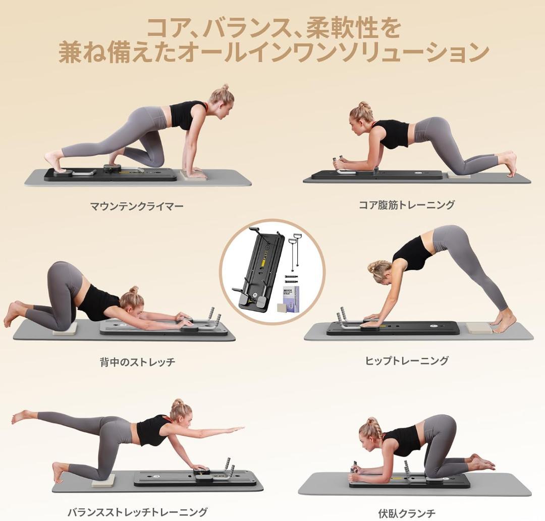 【新品未使用】ホームジム用自動リバウンド付き折りたたみ式腹筋マシン-膝パッド付き