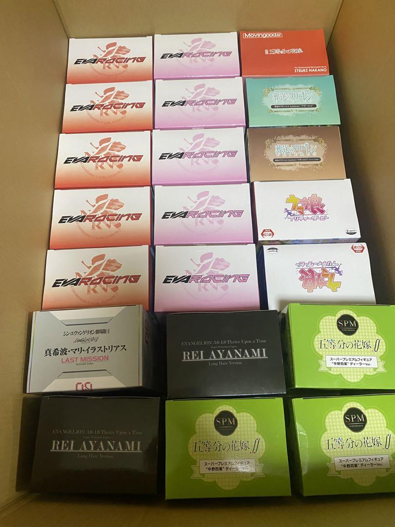 専用出品