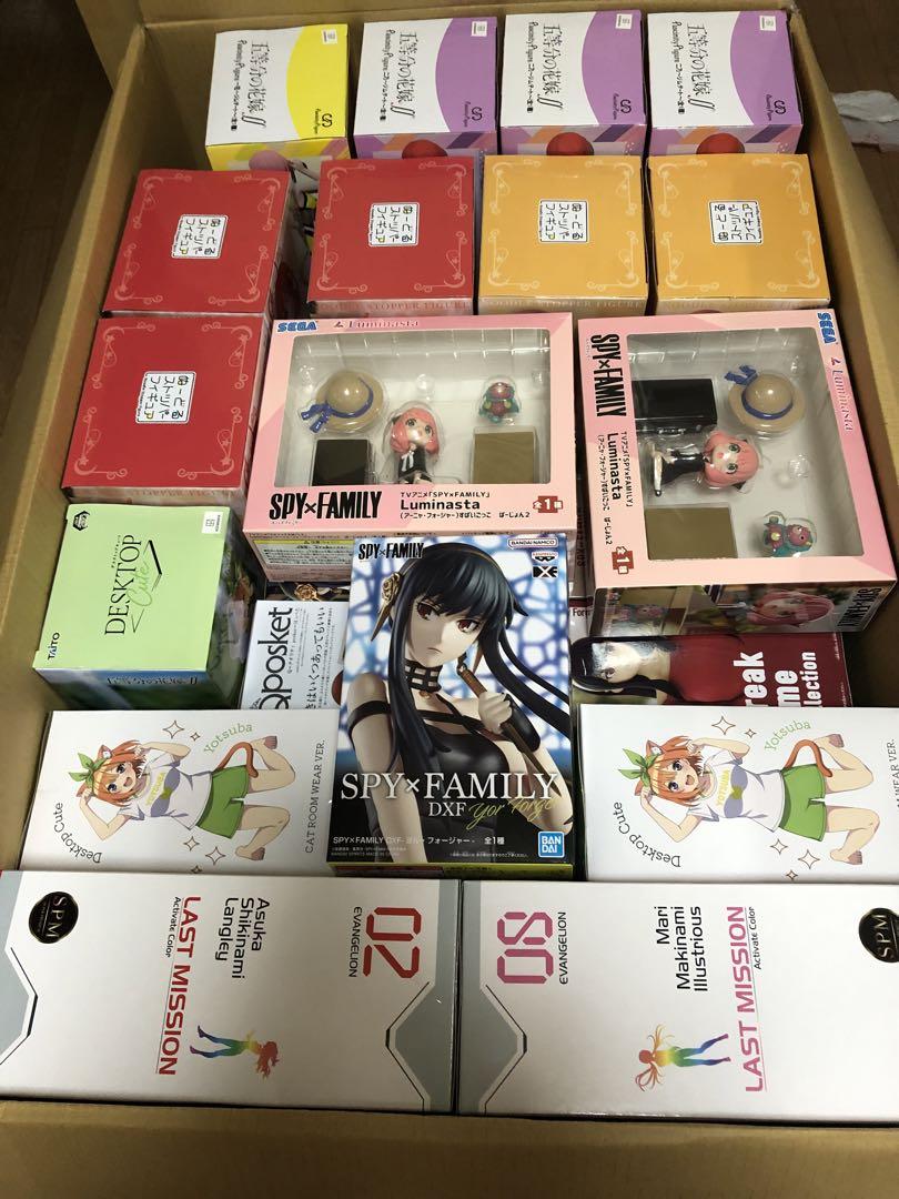 専用出品