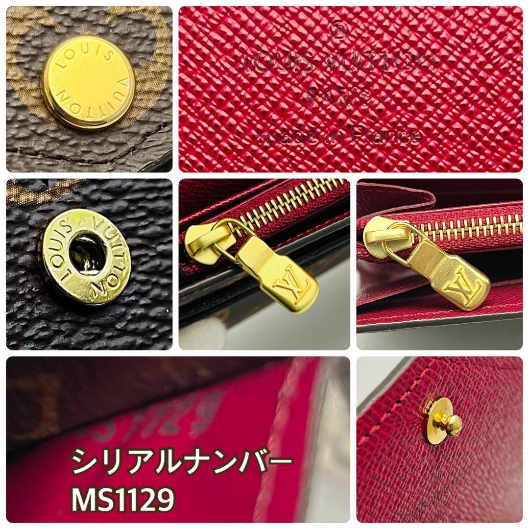 正規保証✨ルイヴィトン　長財布　ポルトフォイユ　サラ フューシャ