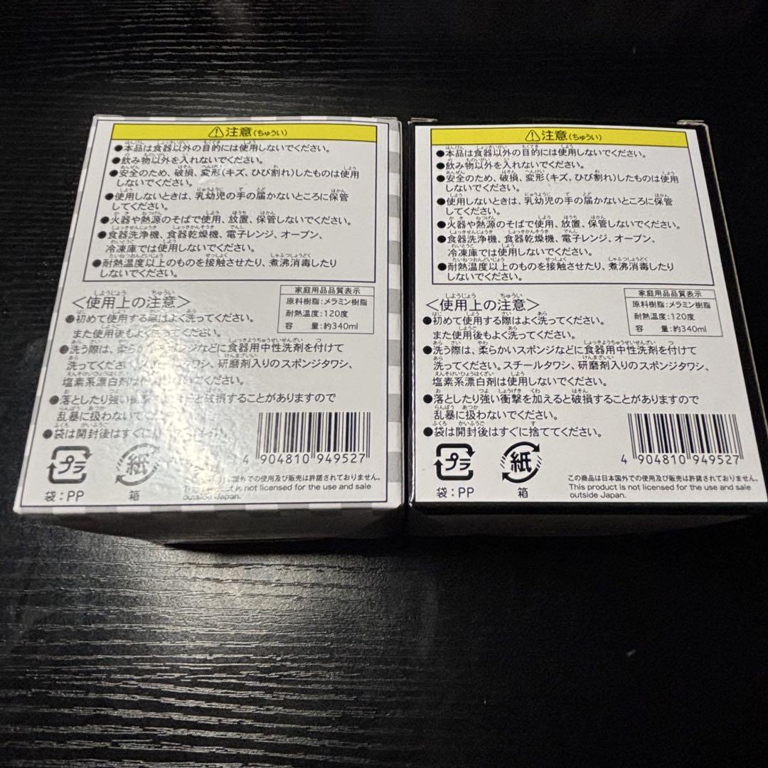 トミカ くじラスト賞 未開封 メモ帳 コースター Takara Tomy - タカラトミー トミカ トミカくじ メモ帳