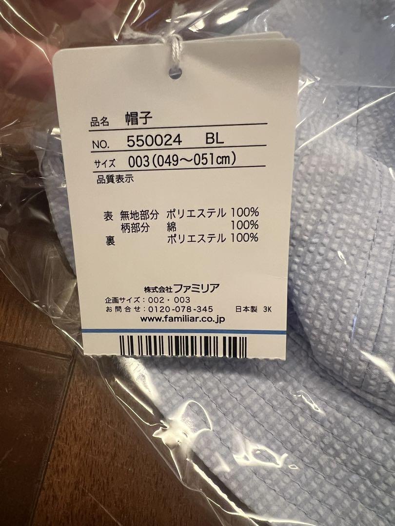 【専用】つむぎ(^^)