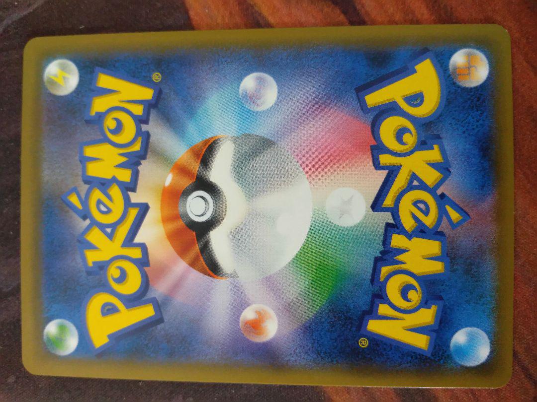 正規店得価 ポケモンカードゲーム ルチア sr HfvOw-m42941882269 大得価新作