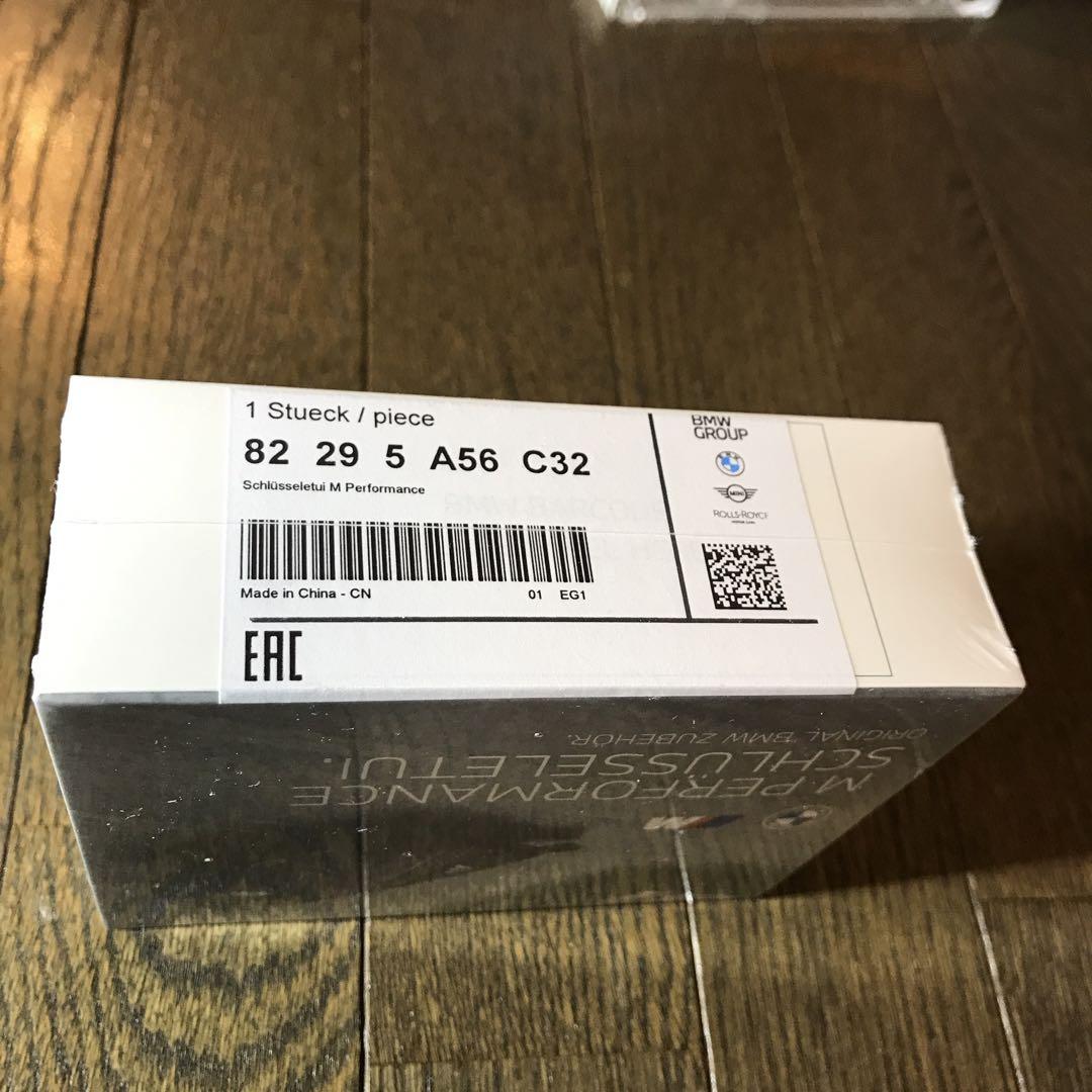 新品、未開封】BMW純正 M Performanceキー・ケース ブラック