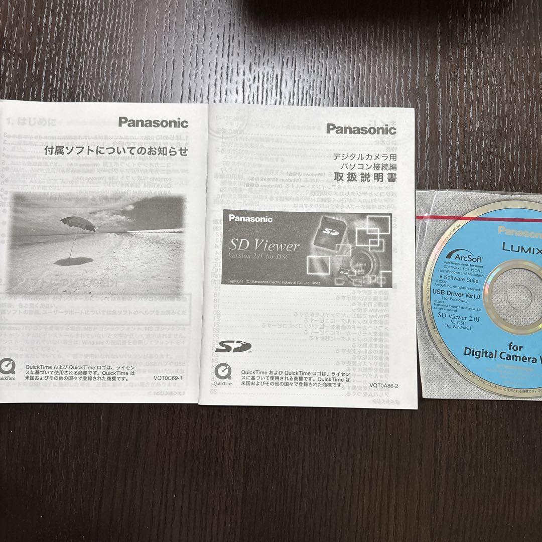 DMC-LC33 コンパクトデジタルカメラ