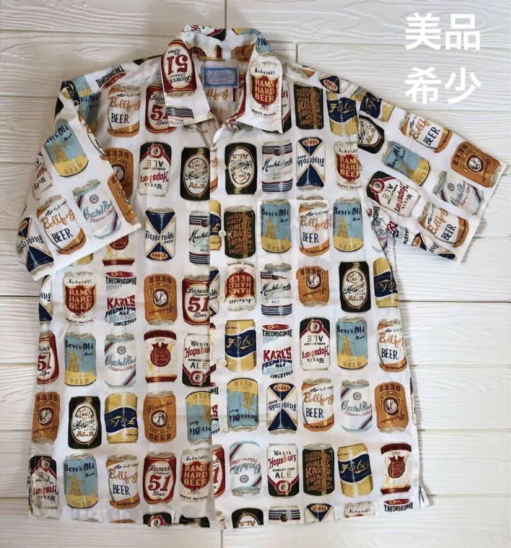 Karl Helmut ビール缶プリント 半袖シャツ