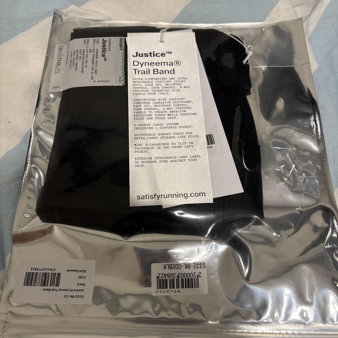 SATISFY JUSTICE™ DYNEEMA® TRAIL BAND