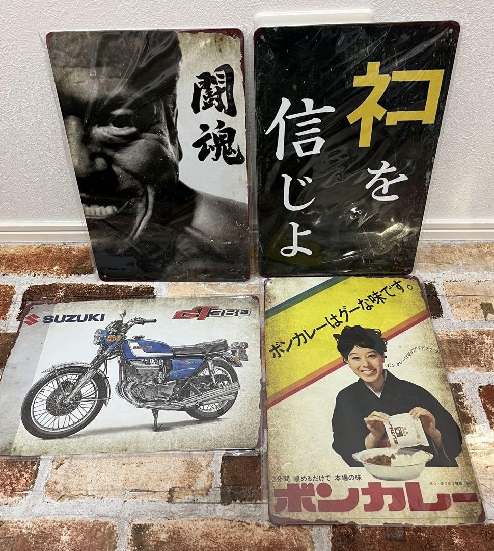 Osio様専用準備中 注目の goodmaskco.com