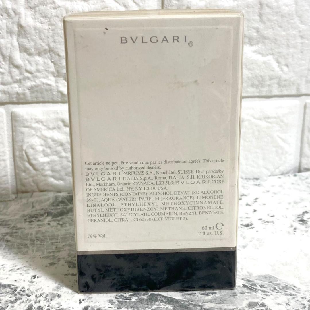 新品未開封 BVLGARI ブルガリ マン オードトワレ EDT 60ml