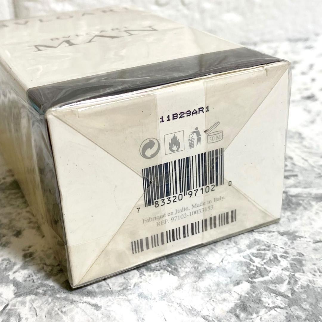 新品未開封 BVLGARI ブルガリ マン オードトワレ EDT 60ml