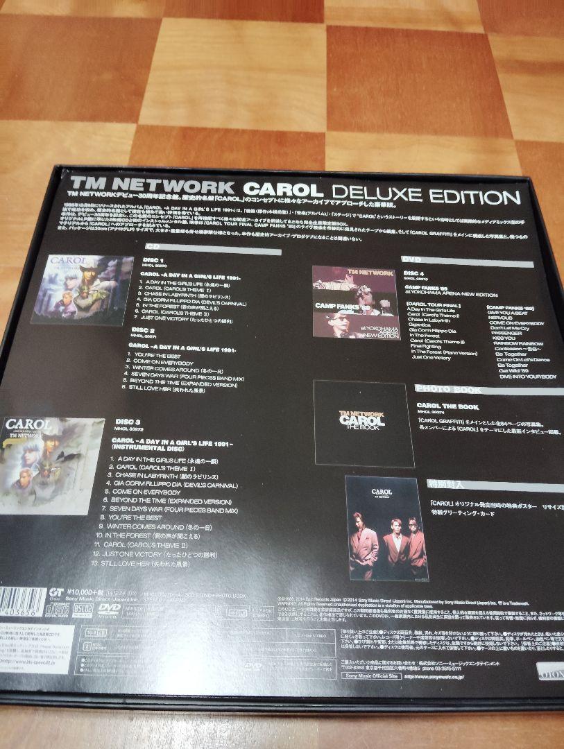 邦楽 TM NETWORK CAROL DELUXE EDITION