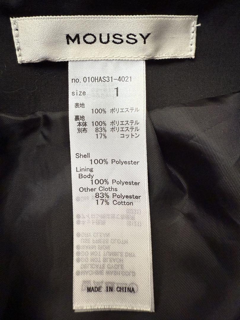 MOUSSY（マウジー）BALLOON ミニスカート バルーンスカートBLK