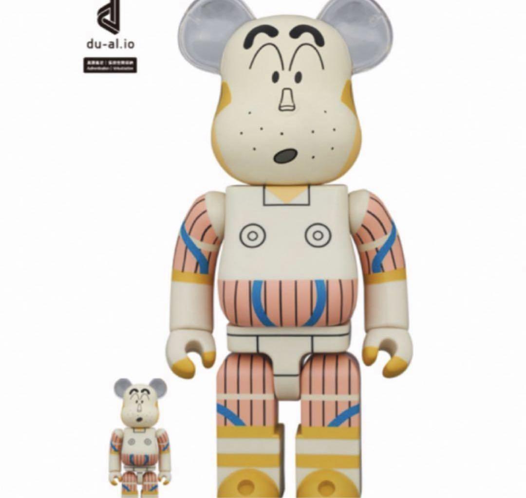 BE@RBRICK Dogs 100％ & 400％　２セットフィギュア