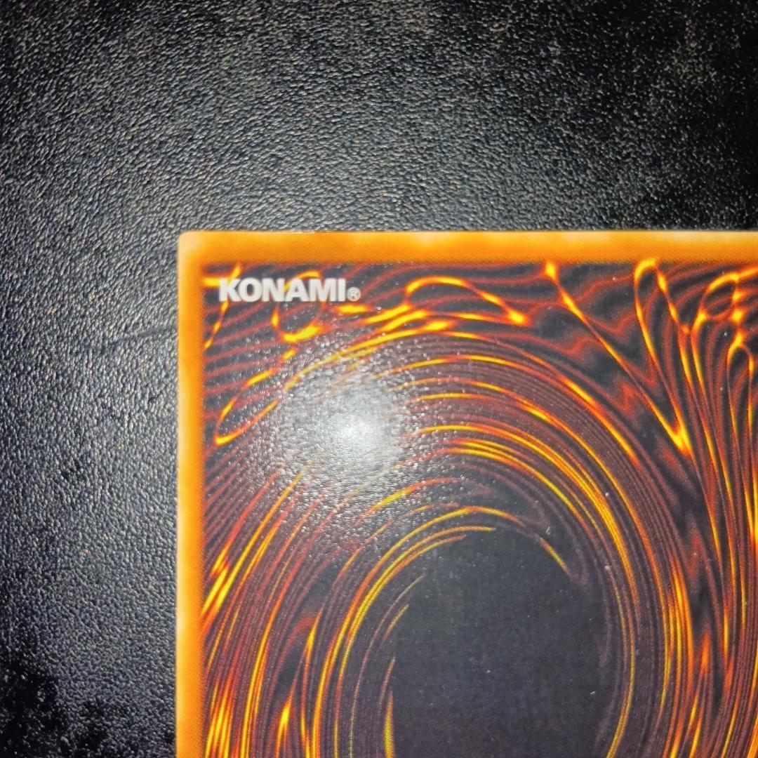 遊戯王 美品 ハネクリボー レリーフ - メルカリ