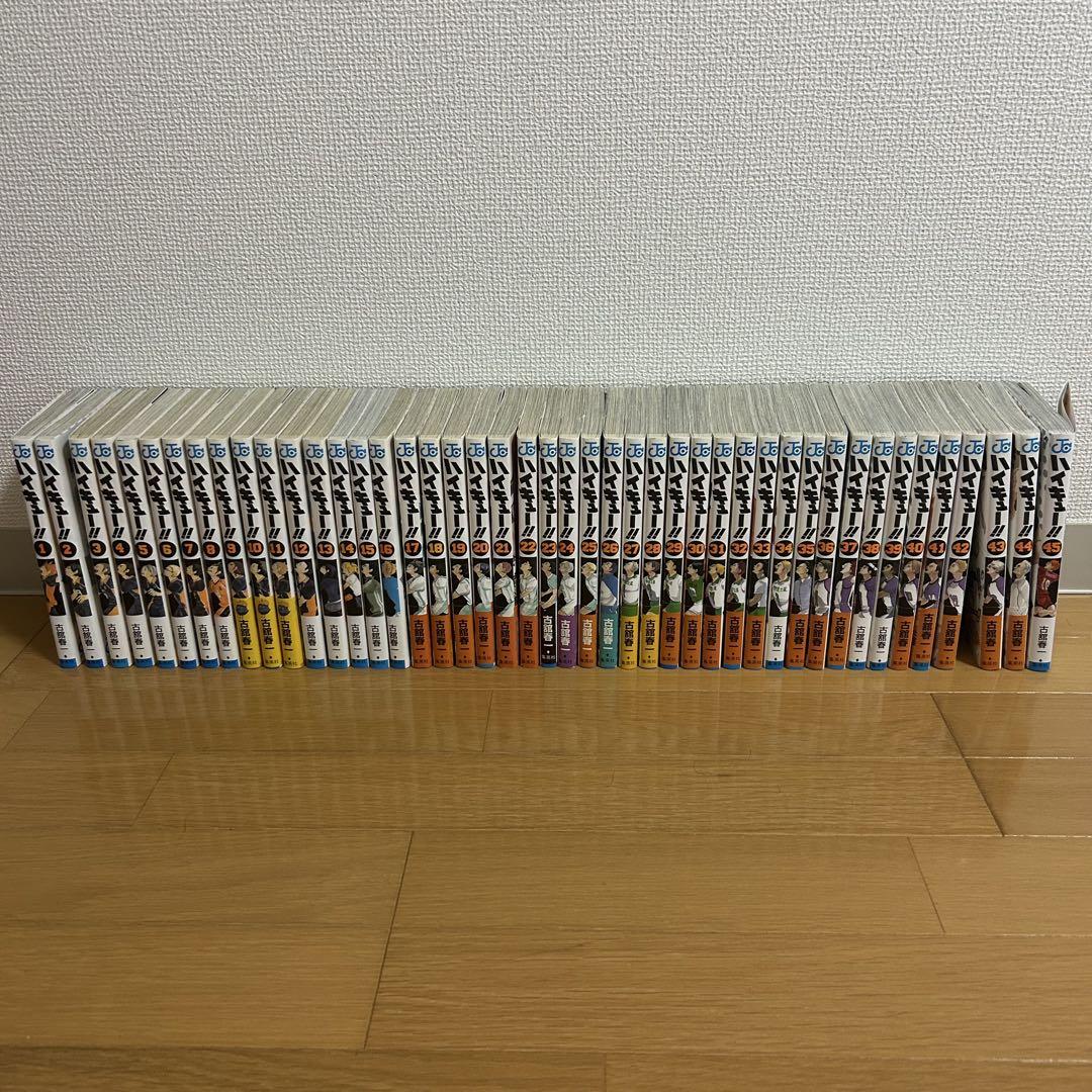 ハイキュー 全巻 関連本5冊 ハイキュー!! 全巻セット 1-45巻 他ハイキュー関連ブック - メルカリ