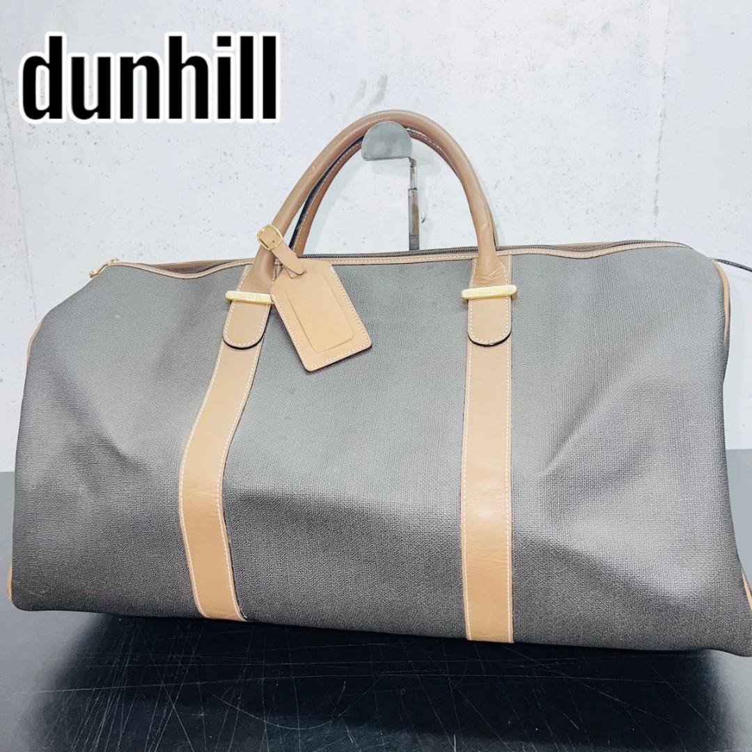 ブランド良品 dunhill ボストンバックトラベルバッグ ブラウン