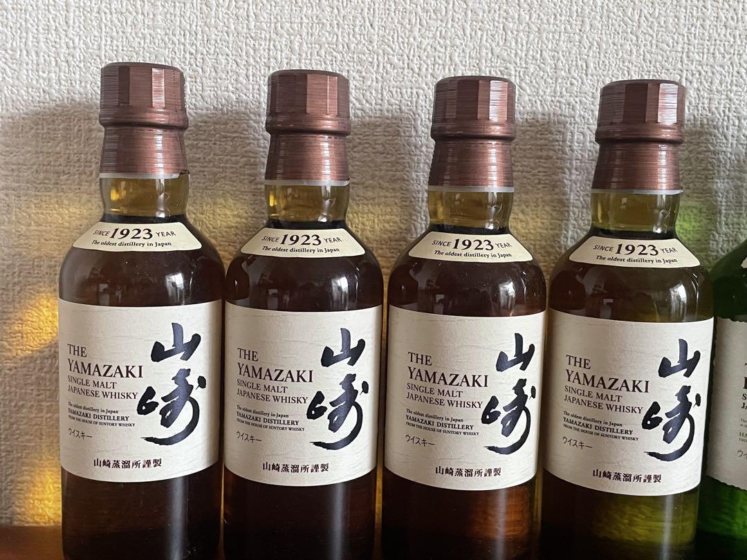 【新品未開封】白州・山崎ウイスキー 8本セット ミニボトル