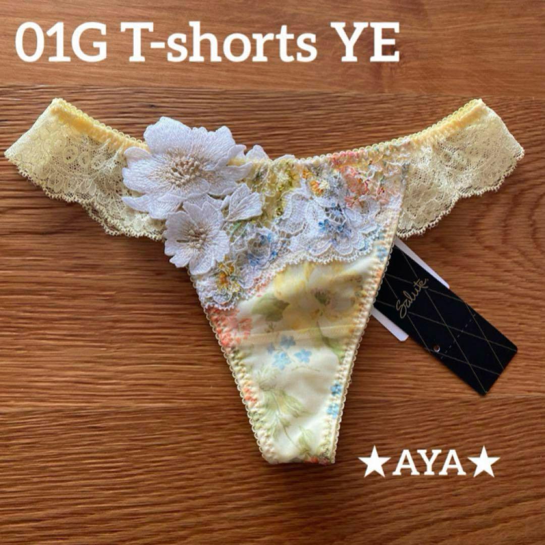 サルート 01 イエロー YE ソングL 新品 タグ付き
