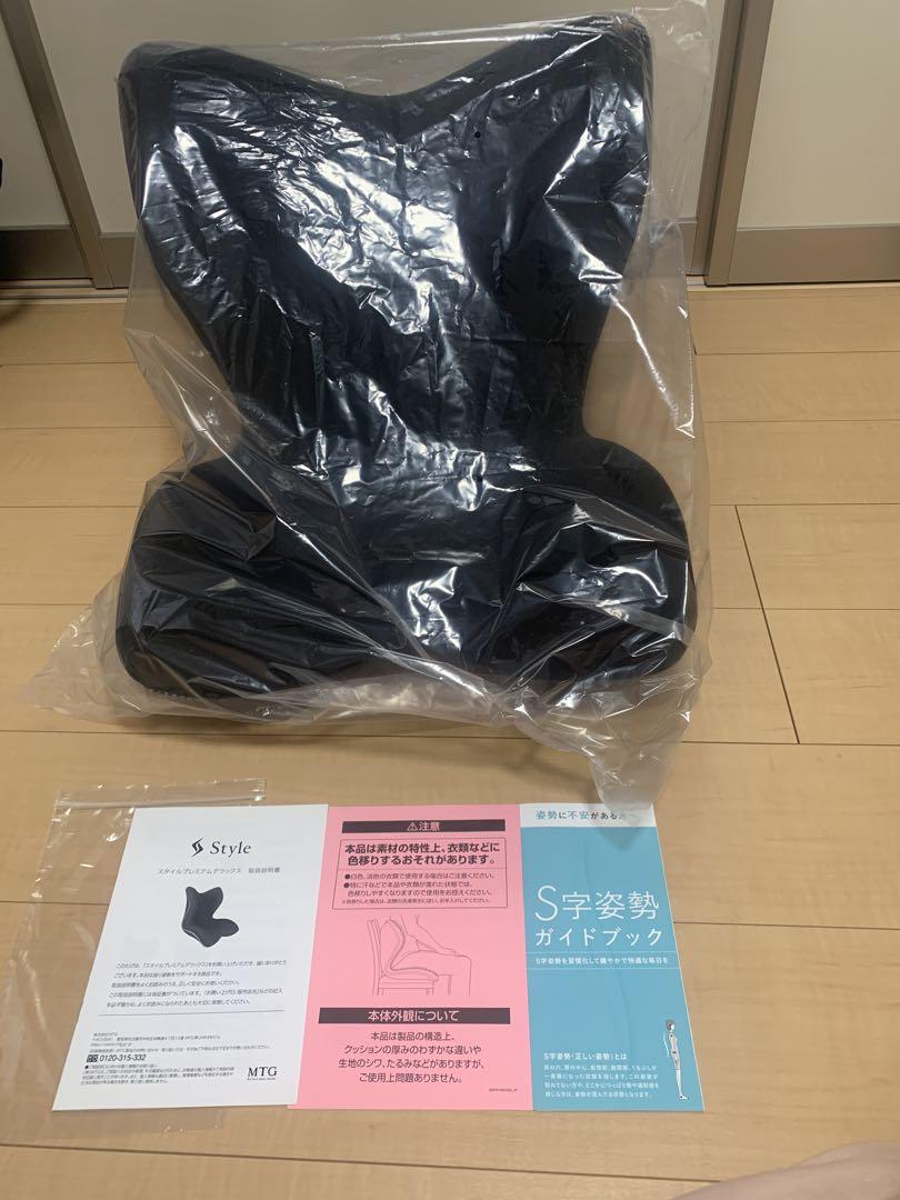 新品未使用Style PREMIUM DX スタイルプレミアムデラックス MTG