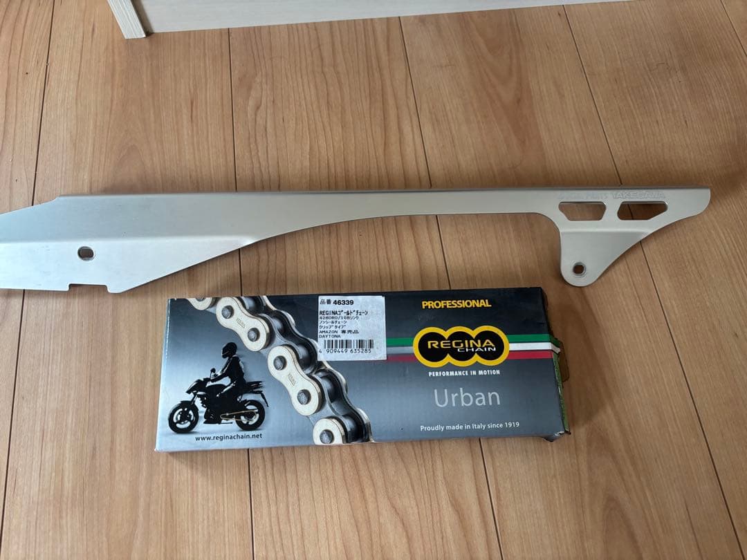 ja59 チェーンカバー ゴールドチェーンセット目立った傷や汚れなし